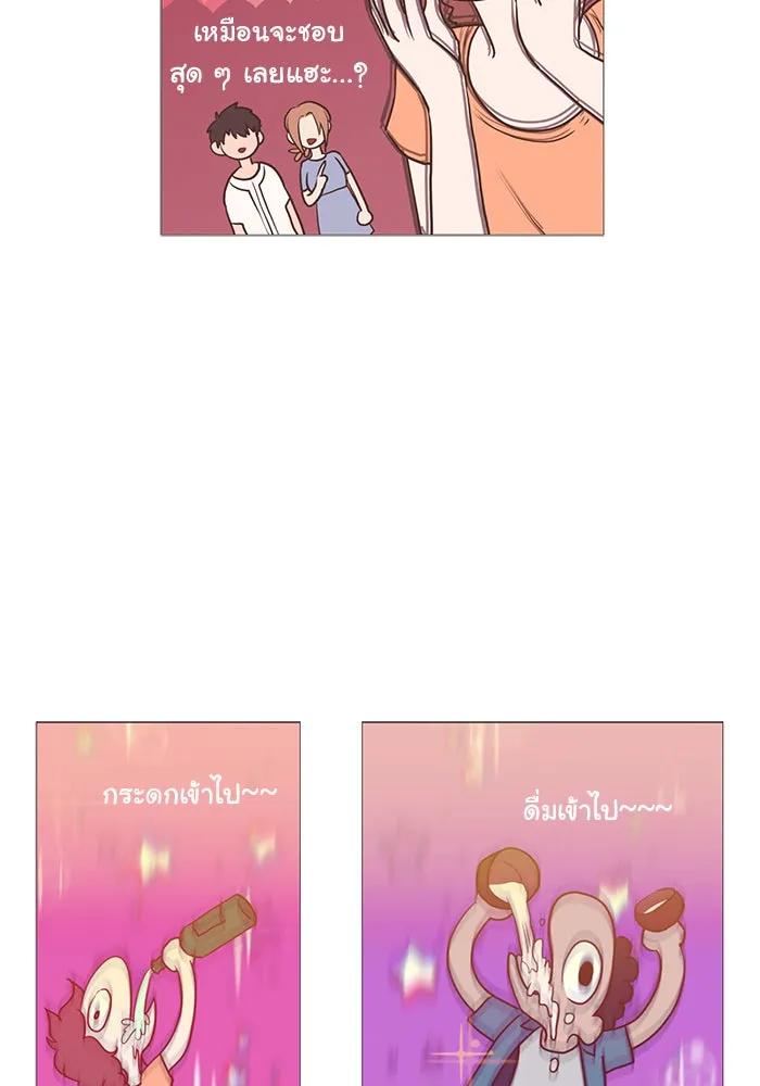 อย่าล้อเล่นกับหัวใจ ตอนที่ 12 รูปที่ 53