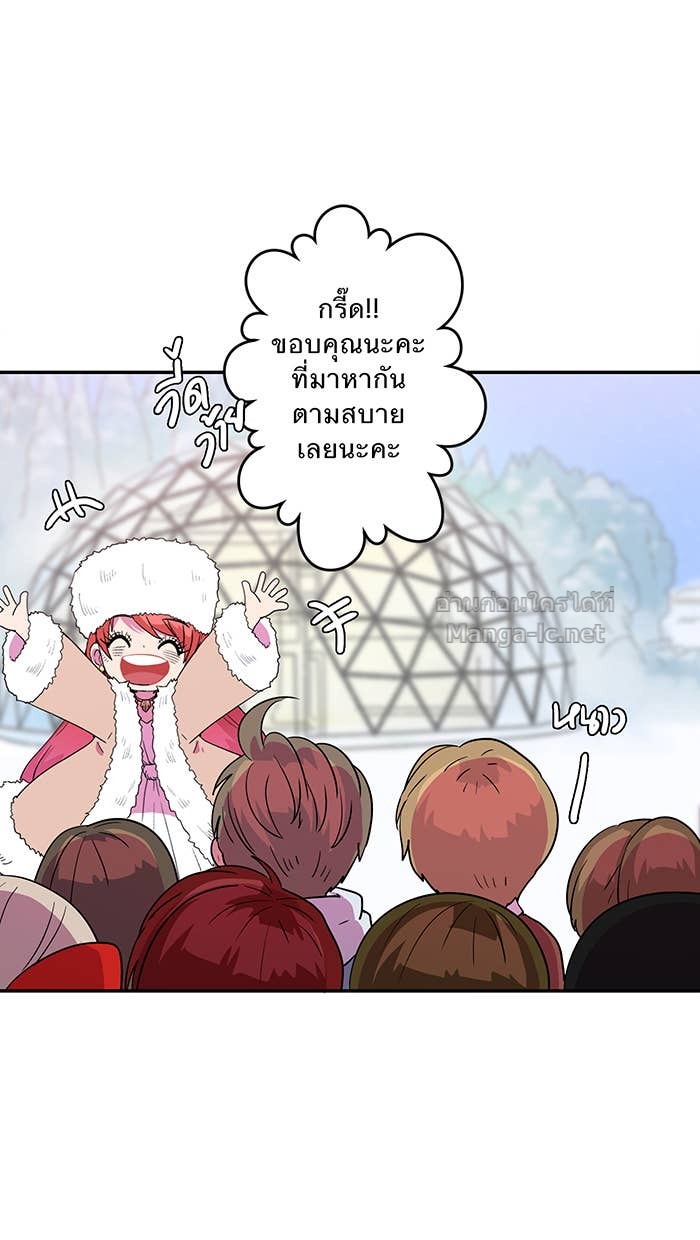 Doujin-Lc- อ่าน โดจิน มังฮวา เกาหลี ญี่ปุ่น จีน แปลไทย Take My Money รักนี้...มีเปย์ ตอนที่ 1 2 3 4 5 6 7 8 9 10 11 12 13 14 ฟรี ไม่มีโฆษณา อ่าน โดจิน Manhwa เกาหลี ญี่ปุ่น จีน เรามีครบ คัดมาให้เน้นๆ โดจิน 18+ รับประกันความฟินโดย Doujin Lc