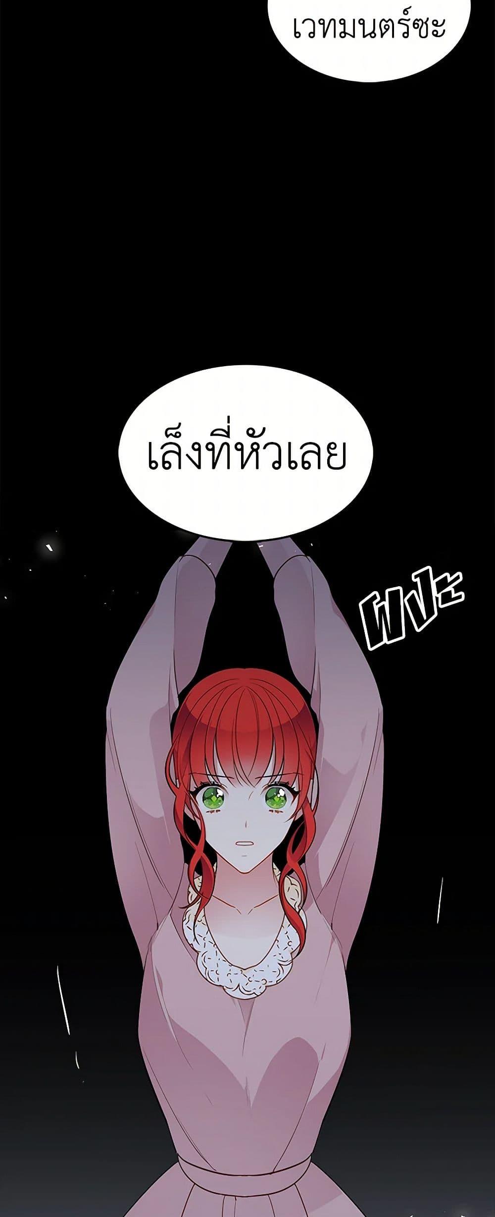 Manga-lc-com อ่านมังงะ อ่านการ์ตูน ออนไลน์ ฟรี The Detective Of Muiella ตอนที่ 1 2 3 4 5 6 7 8 9 10 11 12 13 14 ฟรี ไม่มีโฆษณา Manga-lc - อ่าน มังงะ อ่าน การ์ตูน ออนไลน์ อ่านมังงะ ฟรี