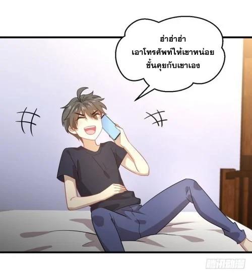 Manga-lc-com อ่านมังงะ อ่านการ์ตูน ออนไลน์ ฟรี Immortal Swordsman in the Reverse World ตอนที่ 1 2 3 4 5 6 7 8 9 10 11 12 13 14 ฟรี ไม่มีโฆษณา Manga-lc - อ่าน มังงะ อ่าน การ์ตูน ออนไลน์ อ่านมังงะ ฟรี