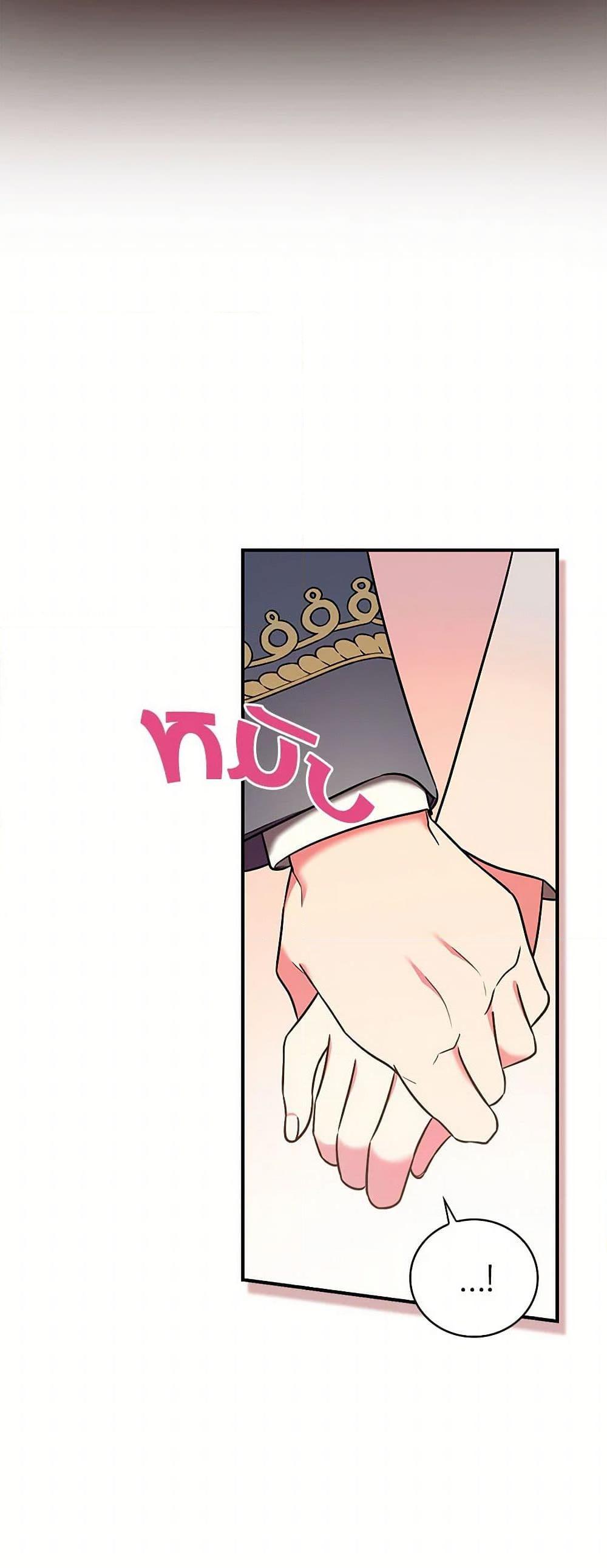 Manga-lc-com อ่านมังงะ อ่านการ์ตูน ออนไลน์ ฟรี Duchess in the Glass House ตอนที่ 1 2 3 4 5 6 7 8 9 10 11 12 13 14 ฟรี ไม่มีโฆษณา Manga-lc - อ่าน มังงะ อ่าน การ์ตูน ออนไลน์ อ่านมังงะ ฟรี