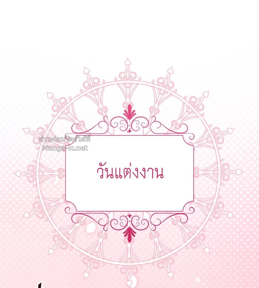 Doujin-Lc- อ่าน โดจิน มังฮวา เกาหลี ญี่ปุ่น จีน แปลไทย แกรนด์ดัชเชสล็อกมง ตอนที่ 1 2 3 4 5 6 7 8 9 10 11 12 13 14 ฟรี ไม่มีโฆษณา อ่าน โดจิน Manhwa เกาหลี ญี่ปุ่น จีน เรามีครบ คัดมาให้เน้นๆ โดจิน 18+ รับประกันความฟินโดย Doujin Lc