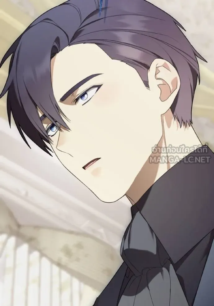 ราชินีจอมมาร ตอนที่ 23 รูปที่ 37