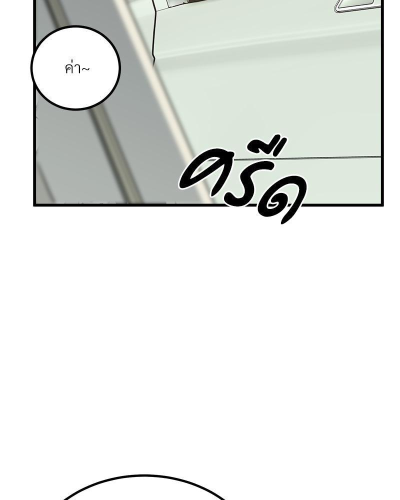 Doujin-Lc- อ่าน โดจิน มังฮวา เกาหลี ญี่ปุ่น จีน แปลไทย A Turning Point Raw ตอนที่ 1 2 3 4 5 6 7 8 9 10 11 12 13 14 ฟรี ไม่มีโฆษณา อ่าน โดจิน Manhwa เกาหลี ญี่ปุ่น จีน เรามีครบ คัดมาให้เน้นๆ โดจิน 18+ รับประกันความฟินโดย  Doujin Lc
