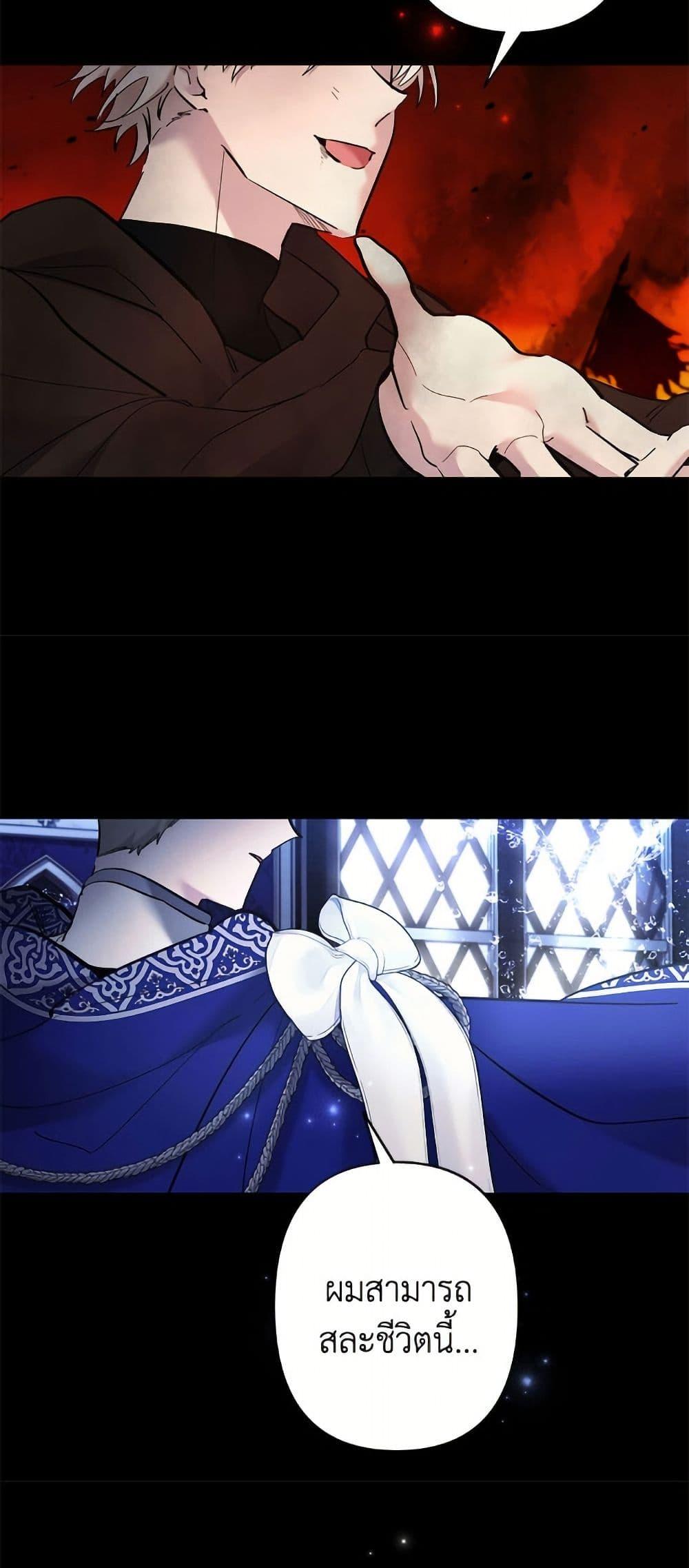 Manga-lc-com อ่านมังงะ อ่านการ์ตูน ออนไลน์ ฟรี I Need to Raise My Sister Right ตอนที่ 1 2 3 4 5 6 7 8 9 10 11 12 13 14 ฟรี ไม่มีโฆษณา Manga-lc - อ่าน มังงะ อ่าน การ์ตูน ออนไลน์ อ่านมังงะ ฟรี