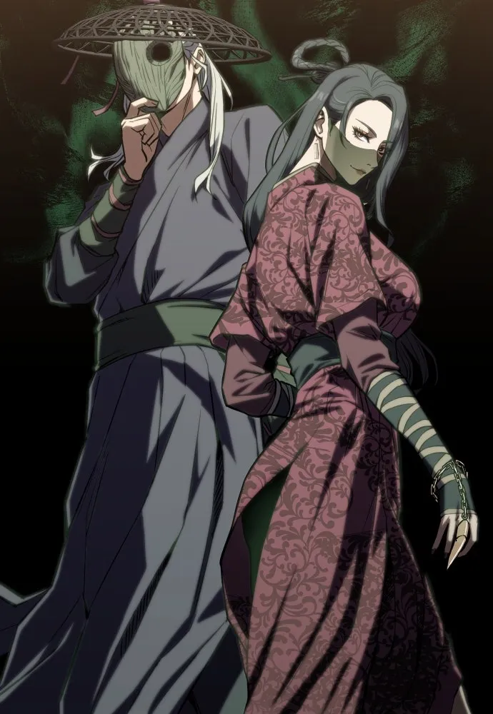 นักรบแช่แข็ง ตอนที่ 1 รูปที่ 143