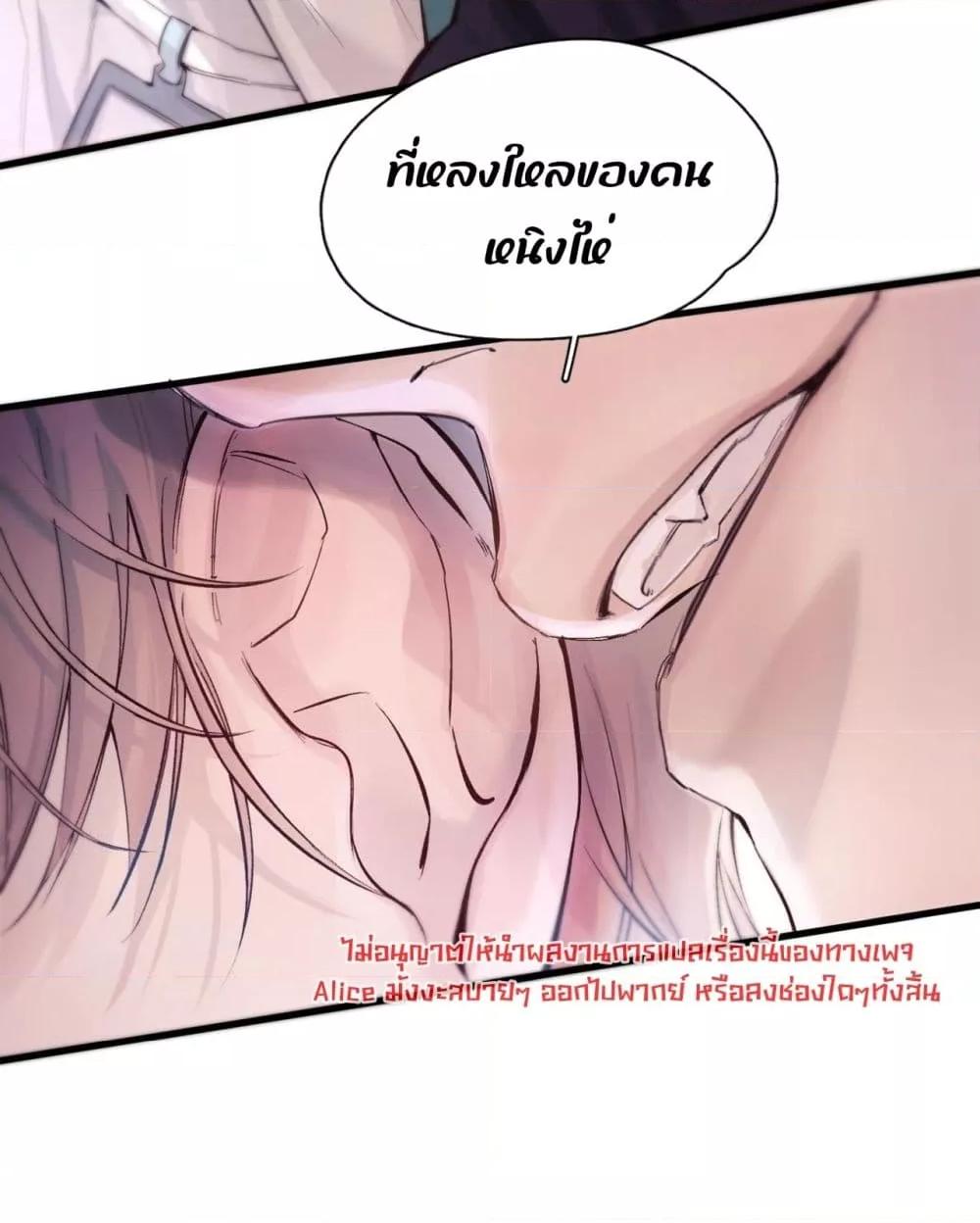 Manga-lc-com อ่านมังงะ อ่านการ์ตูน ออนไลน์ ฟรี ย้อนเวลาพลิกโชค ตอนที่ 1 2 3 4 5 6 7 8 9 10 11 12 13 14 ฟรี ไม่มีโฆษณา Manga-lc - อ่าน มังงะ อ่าน การ์ตูน ออนไลน์ อ่านมังงะ ฟรี