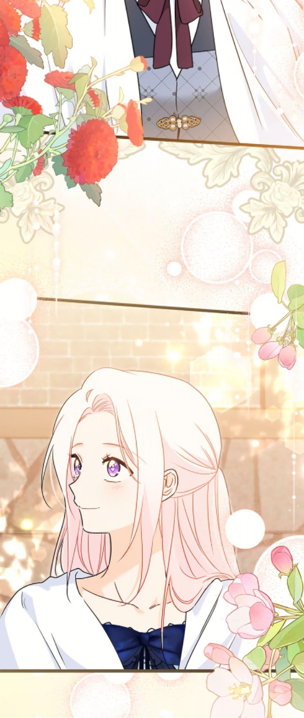 Manga-lc-com อ่านมังงะ อ่านการ์ตูน ออนไลน์ ฟรี The Symbiotic Relationship Between a Panther and a Rabbit ตอนที่ 1 2 3 4 5 6 7 8 9 10 11 12 13 14 ฟรี ไม่มีโฆษณา Manga-lc - อ่าน มังงะ อ่าน การ์ตูน ออนไลน์ อ่านมังงะ ฟรี