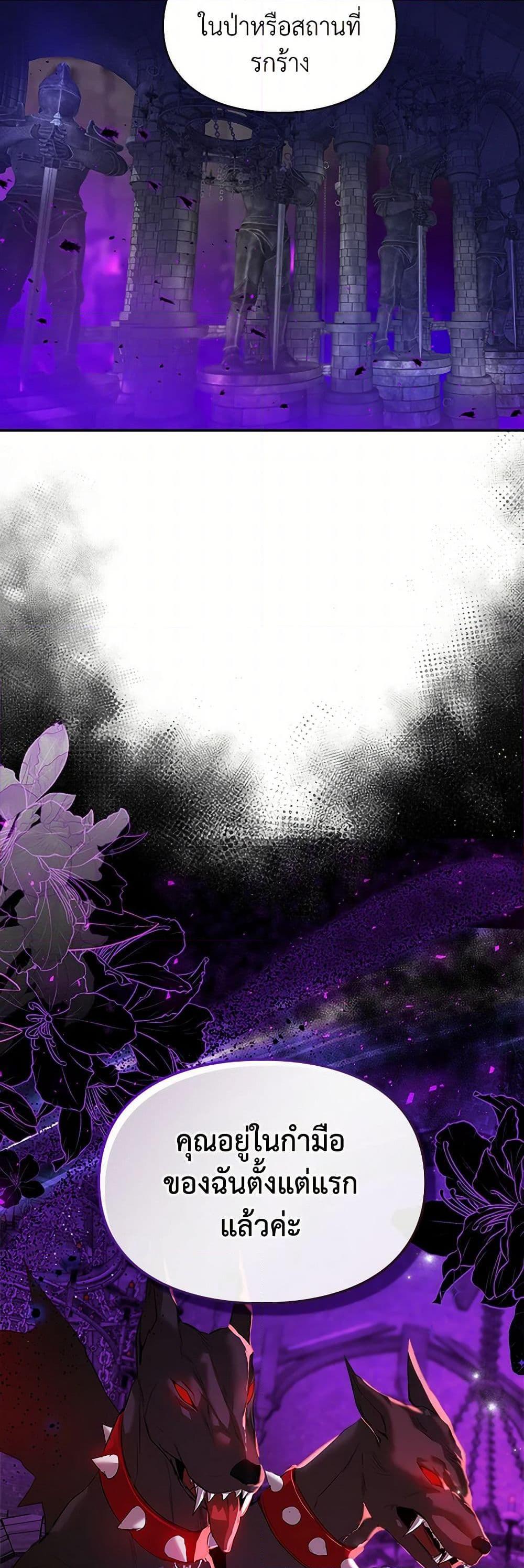 Manga-lc-com อ่านมังงะ อ่านการ์ตูน ออนไลน์ ฟรี The Heroine Had an Affair With My Fiance ตอนที่ 1 2 3 4 5 6 7 8 9 10 11 12 13 14 ฟรี ไม่มีโฆษณา Manga-lc - อ่าน มังงะ อ่าน การ์ตูน ออนไลน์ อ่านมังงะ ฟรี