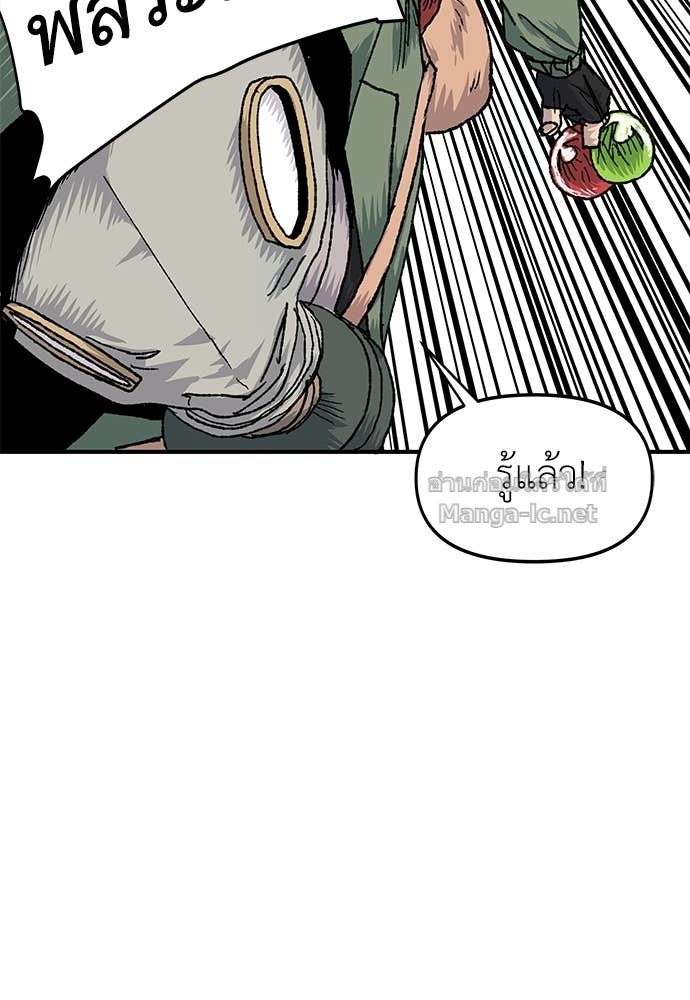 Doujin-Lc- อ่าน โดจิน มังฮวา เกาหลี ญี่ปุ่น จีน แปลไทย สารสุดท้ายจากโครงกระดูก ตอนที่ 1 2 3 4 5 6 7 8 9 10 11 12 13 14 ฟรี ไม่มีโฆษณา อ่าน โดจิน Manhwa เกาหลี ญี่ปุ่น จีน เรามีครบ คัดมาให้เน้นๆ โดจิน 18+ รับประกันความฟินโดย Doujin Lc