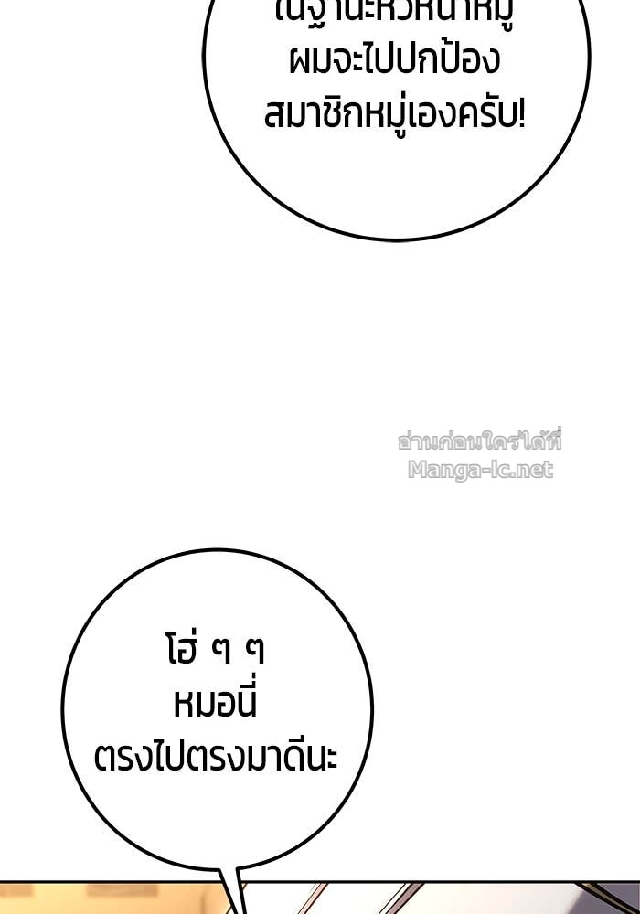 Doujin-Lc- อ่าน โดจิน มังฮวา เกาหลี ญี่ปุ่น จีน แปลไทย แกร่งเกินผู้กล้า แต่ซ่าไม่ได้ ตอนที่ 1 2 3 4 5 6 7 8 9 10 11 12 13 14 ฟรี ไม่มีโฆษณา อ่าน โดจิน Manhwa เกาหลี ญี่ปุ่น จีน เรามีครบ คัดมาให้เน้นๆ โดจิน 18+ รับประกันความฟินโดย Doujin Lc