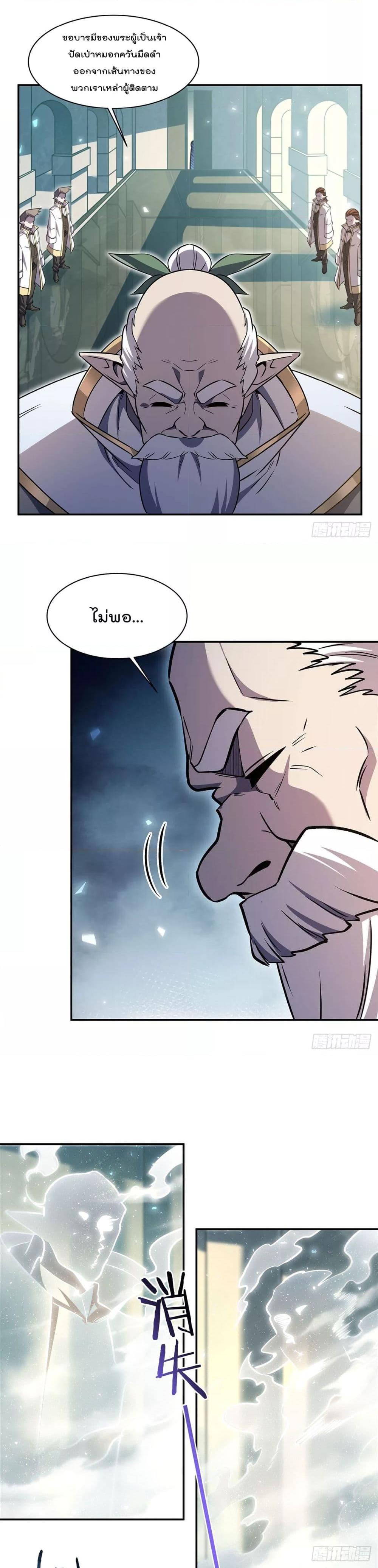 Manga-lc-com อ่านมังงะ อ่านการ์ตูน ออนไลน์ ฟรี TheStrongestK ตอนที่ 1 2 3 4 5 6 7 8 9 10 11 12 13 14 ฟรี ไม่มีโฆษณา Manga-lc - อ่าน มังงะ อ่าน การ์ตูน ออนไลน์ อ่านมังงะ ฟรี