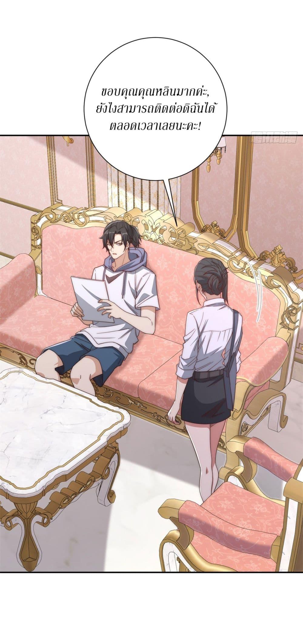 Manga-lc-com อ่านมังงะ อ่านการ์ตูน ออนไลน์ ฟรี After Being Reincarnated, I Will Reach the Top With My Divergent Cheats ตอนที่ 1 2 3 4 5 6 7 8 9 10 11 12 13 14 ฟรี ไม่มีโฆษณา Manga-lc - อ่าน มังงะ อ่าน การ์ตูน ออนไลน์ อ่านมังงะ ฟรี