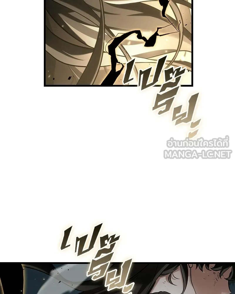 Omniscient Reader อ่านชะตาวันสิ้นโลก ตอนที่ 50 เรื่องเล่าของดกจา (7) รูปที่ 87
