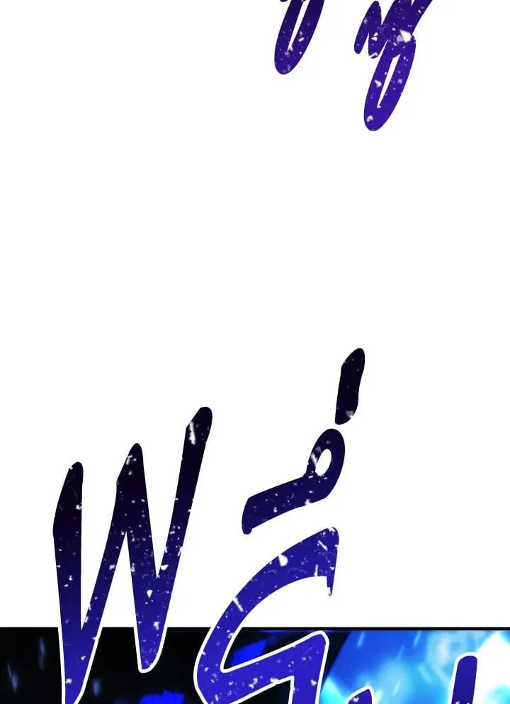 The Hero Returns ตอนที่ ตอนที่ 111 รูปที่ 11