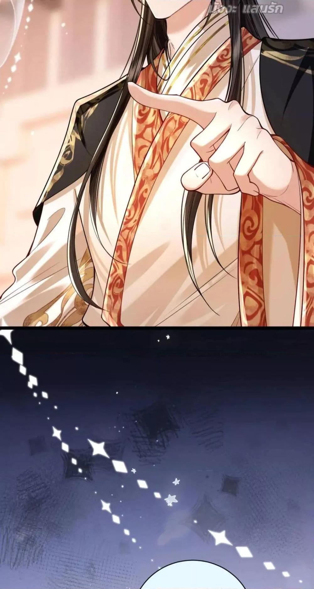 Manga-lc-com อ่านมังงะ อ่านการ์ตูน ออนไลน์ ฟรี HowDareYou– ตอนที่ 1 2 3 4 5 6 7 8 9 10 11 12 13 14 ฟรี ไม่มีโฆษณา Manga-lc - อ่าน มังงะ อ่าน การ์ตูน ออนไลน์ อ่านมังงะ ฟรี