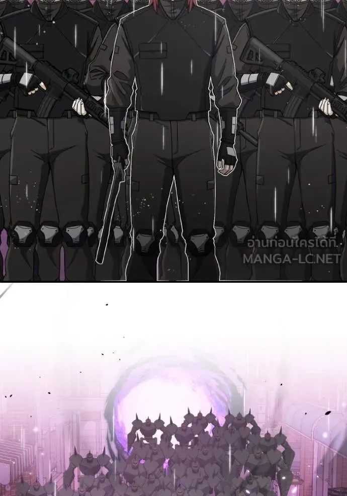 อัจฉริยะนอกคอก ตอนที่ 111 รูปที่ 66