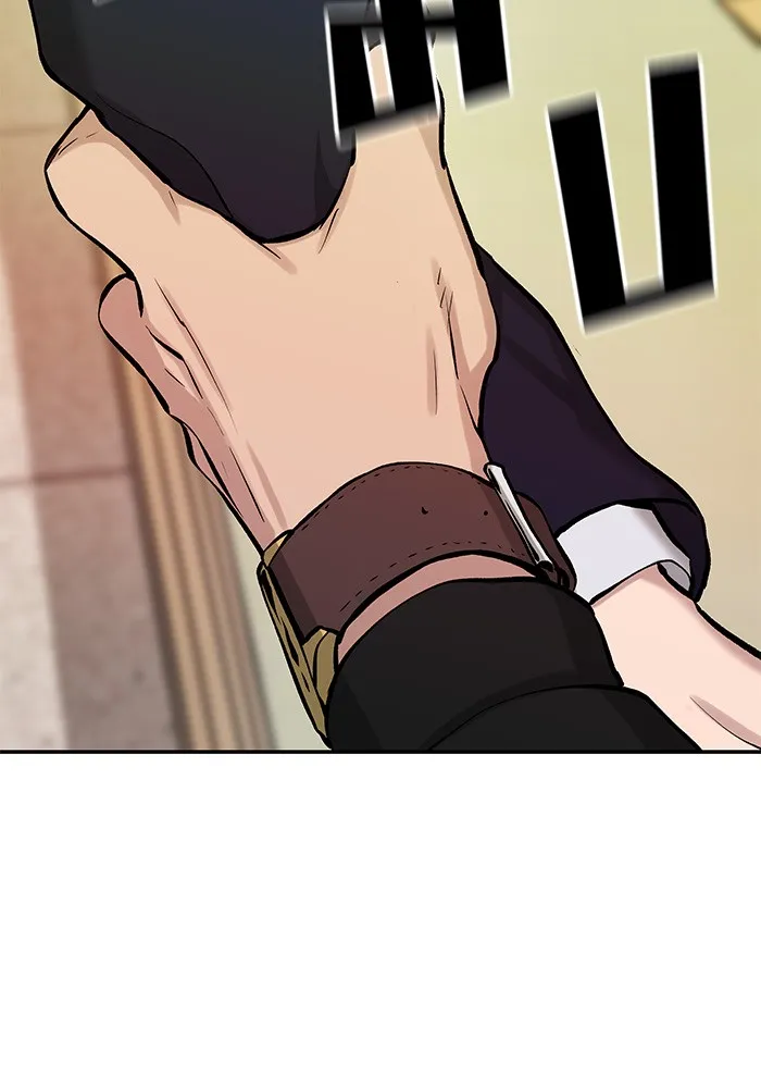 เลวฟาดเลว ตอนที่ 29 รูปที่ 79