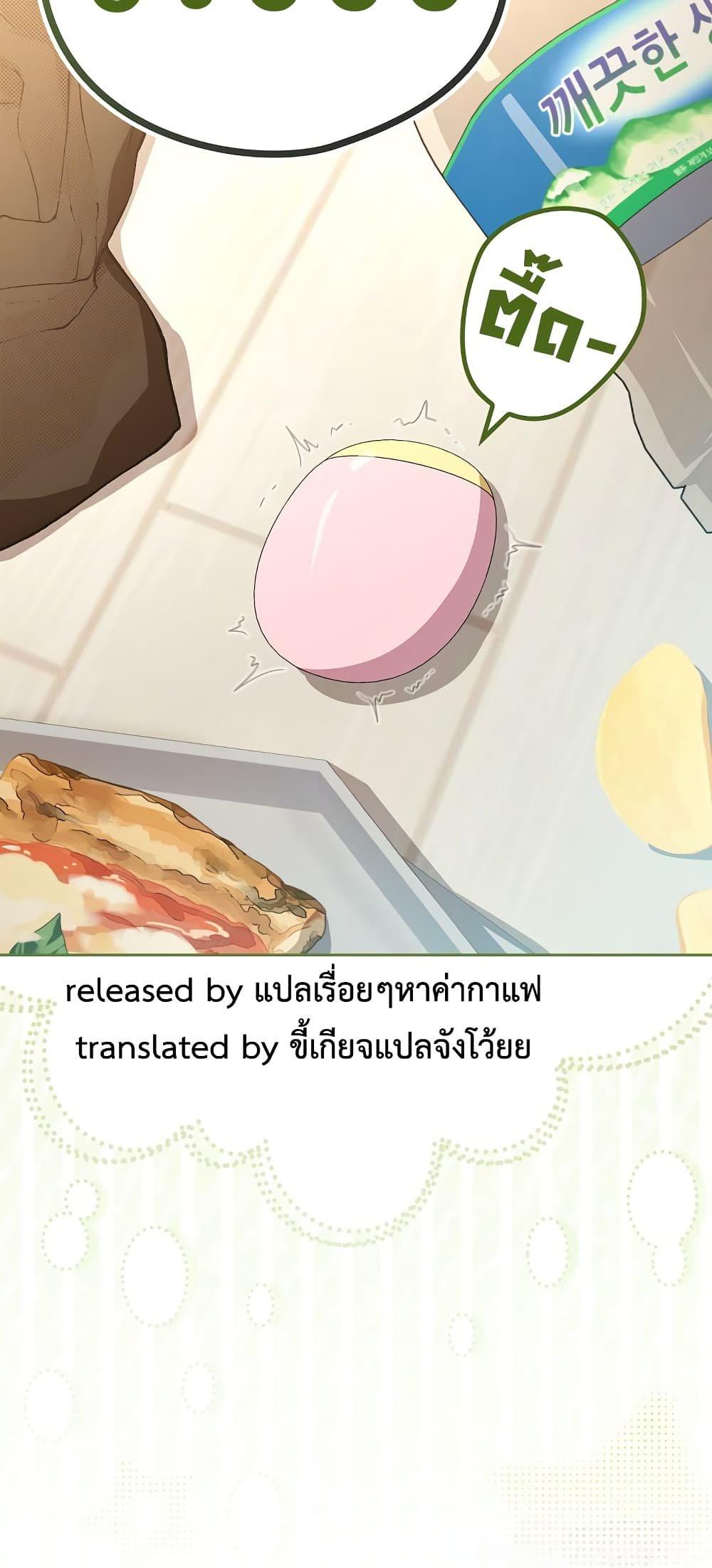 Doujin-Lc- อ่าน โดจิน มังฮวา เกาหลี ญี่ปุ่น จีน แปลไทย After Work Love ตอนที่ 1 2 3 4 5 6 7 8 9 10 11 12 13 14 ฟรี ไม่มีโฆษณา อ่าน โดจิน Manhwa เกาหลี ญี่ปุ่น จีน เรามีครบ คัดมาให้เน้นๆ โดจิน 18+ รับประกันความฟินโดย  Doujin Lc