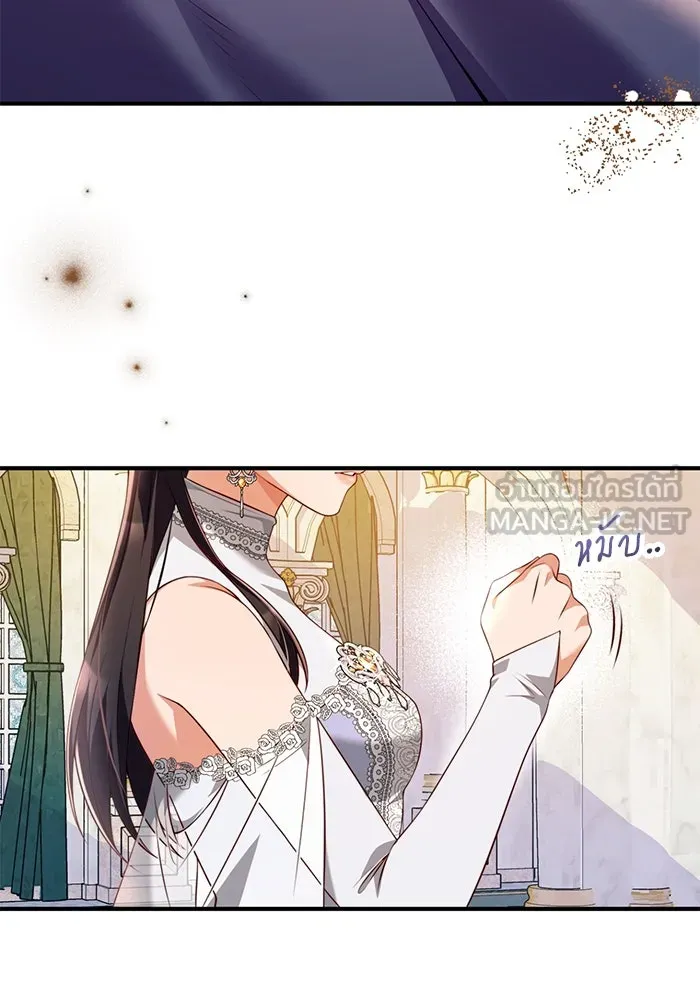 แผนหย่าสามีทรราช ตอนที่ 46 รูปที่ 57