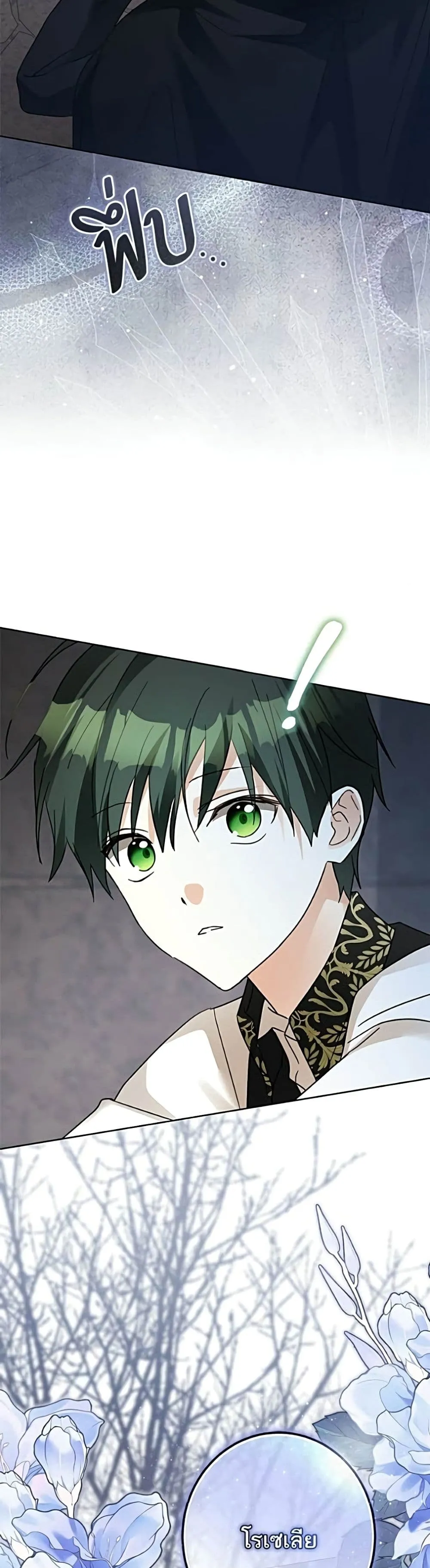 Manga-lc-com อ่านมังงะ อ่านการ์ตูน ออนไลน์ ฟรี Became the Duke’s Male Servant – ผมเป็นหนุ่มรับใช้ค่ะ ตอนที่ 1 2 3 4 5 6 7 8 9 10 11 12 13 14 ฟรี ไม่มีโฆษณา Manga-lc - อ่าน มังงะ อ่าน การ์ตูน ออนไลน์ อ่านมังงะ ฟรี