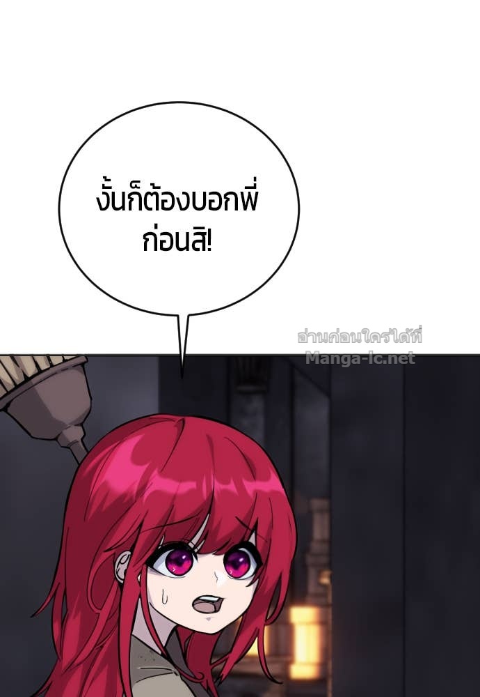 Doujin-Lc- อ่าน โดจิน มังฮวา เกาหลี ญี่ปุ่น จีน แปลไทย แกร่งเกินผู้กล้า แต่ซ่าไม่ได้ ตอนที่ 1 2 3 4 5 6 7 8 9 10 11 12 13 14 ฟรี ไม่มีโฆษณา อ่าน โดจิน Manhwa เกาหลี ญี่ปุ่น จีน เรามีครบ คัดมาให้เน้นๆ โดจิน 18+ รับประกันความฟินโดย Doujin Lc