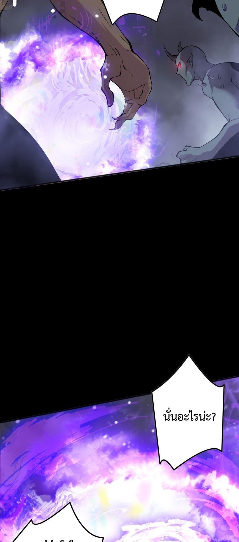 Manga-lc-com อ่านมังงะ อ่านการ์ตูน ออนไลน์ ฟรี NecromancerKin ตอนที่ 1 2 3 4 5 6 7 8 9 10 11 12 13 14 ฟรี ไม่มีโฆษณา Manga-lc - อ่าน มังงะ อ่าน การ์ตูน ออนไลน์ อ่านมังงะ ฟรี