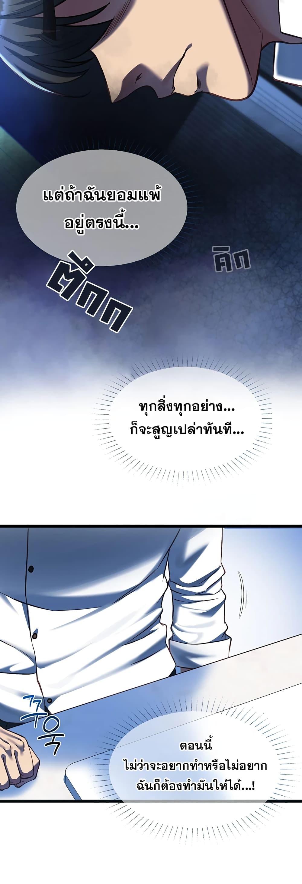 Doujin-Lc- อ่าน โดจิน มังฮวา เกาหลี ญี่ปุ่น จีน แปลไทย My Girlfriend ตอนที่ 1 2 3 4 5 6 7 8 9 10 11 12 13 14 ฟรี ไม่มีโฆษณา อ่าน โดจิน Manhwa เกาหลี ญี่ปุ่น จีน เรามีครบ คัดมาให้เน้นๆ โดจิน 18+ รับประกันความฟินโดย  Doujin Lc