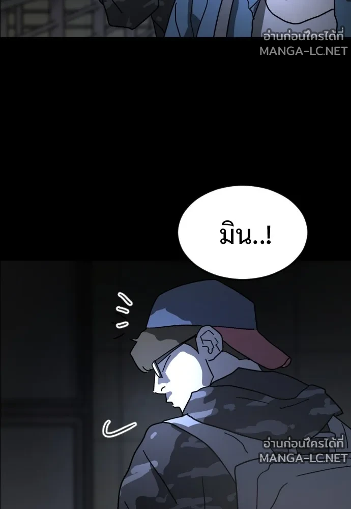 Manga-lc-com อ่านมังงะ อ่านการ์ตูน ออนไลน์ ฟรี วันดีคืนดี โซลก็ ตอนที่ 1 2 3 4 5 6 7 8 9 10 11 12 13 14 ฟรี ไม่มีโฆษณา Manga-lc - อ่าน มังงะ อ่าน การ์ตูน ออนไลน์ อ่านมังงะ ฟรี