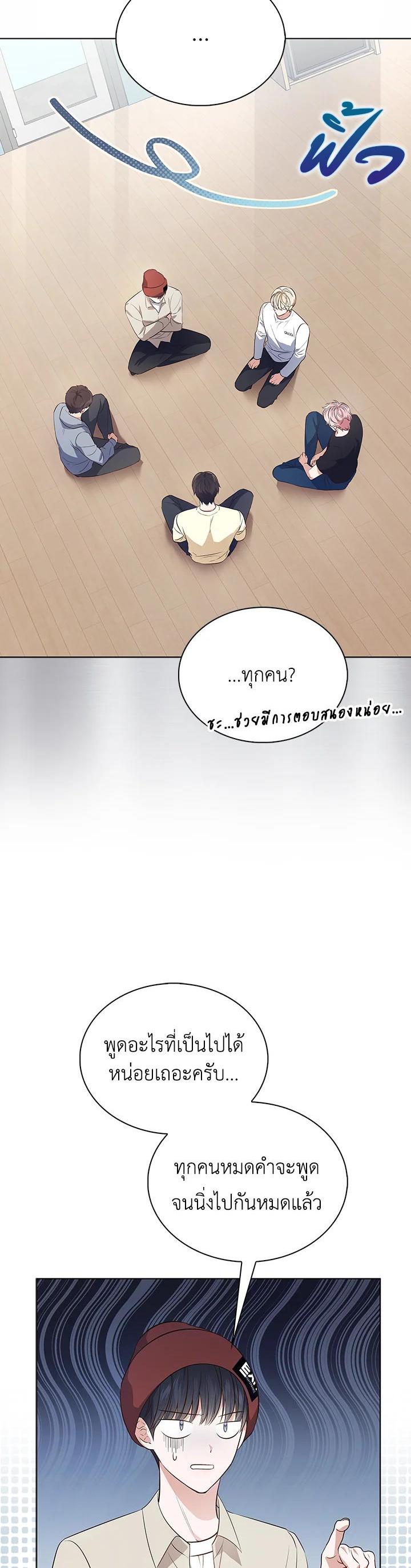 Manga-lc-com อ่านมังงะ อ่านการ์ตูน ออนไลน์ ฟรี In This Life, the Greatest Star in the Universe ตอนที่ 1 2 3 4 5 6 7 8 9 10 11 12 13 14 ฟรี ไม่มีโฆษณา Manga-lc - อ่าน มังงะ อ่าน การ์ตูน ออนไลน์ อ่านมังงะ ฟรี