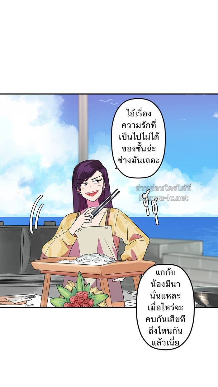 Doujin-Lc- อ่าน โดจิน มังฮวา เกาหลี ญี่ปุ่น จีน แปลไทย Take My Money รักนี้...มีเปย์ ตอนที่ 1 2 3 4 5 6 7 8 9 10 11 12 13 14 ฟรี ไม่มีโฆษณา อ่าน โดจิน Manhwa เกาหลี ญี่ปุ่น จีน เรามีครบ คัดมาให้เน้นๆ โดจิน 18+ รับประกันความฟินโดย Doujin Lc