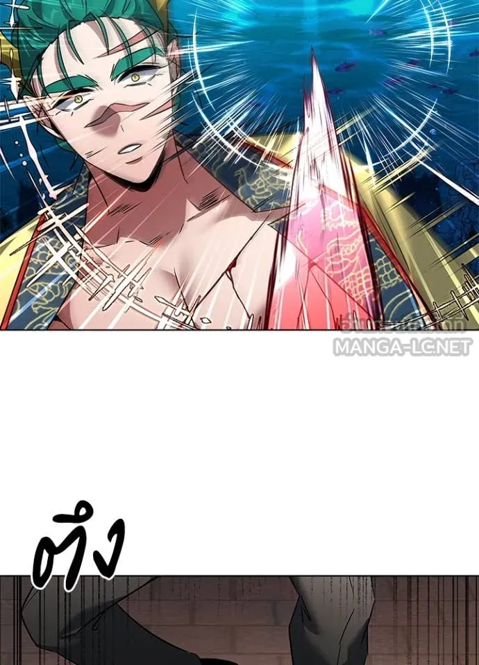 คืนแห่งโทแกบี ตอนที่ 85 รูปที่ 134