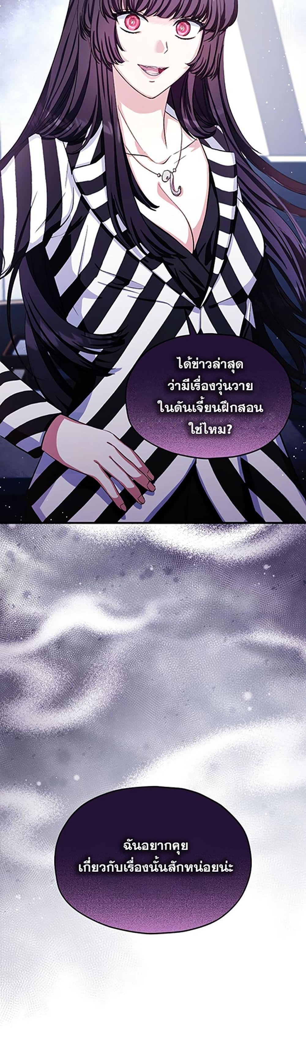 Manga-lc-com อ่านมังงะ อ่านการ์ตูน ออนไลน์ ฟรี The SSS-Class Cafe in Front of the Dungeon ตอนที่ 1 2 3 4 5 6 7 8 9 10 11 12 13 14 ฟรี ไม่มีโฆษณา Manga-lc - อ่าน มังงะ อ่าน การ์ตูน ออนไลน์ อ่านมังงะ ฟรี