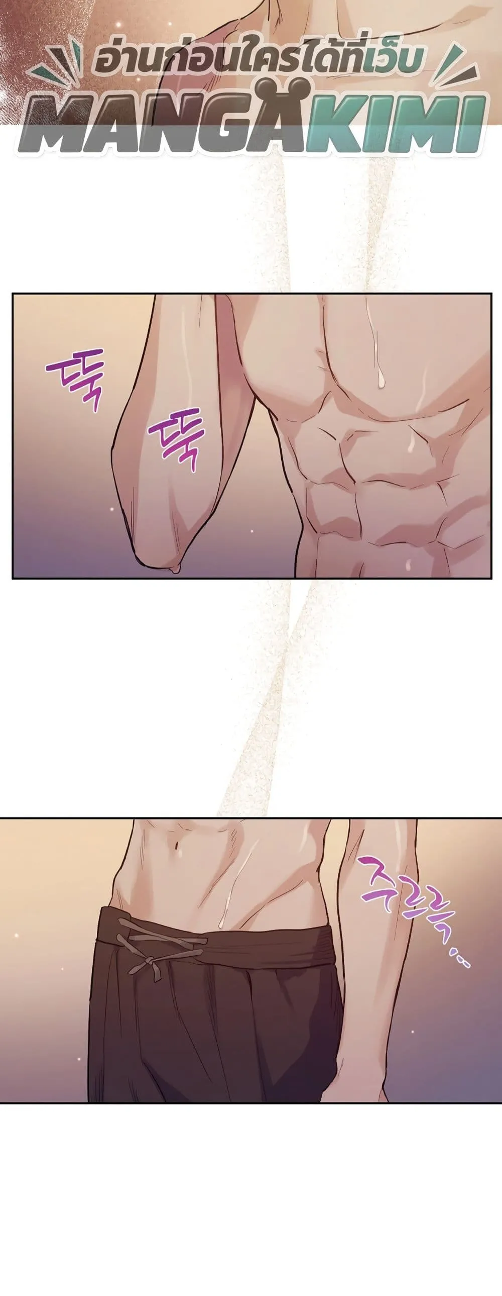 Manga-lc-com อ่านมังงะ อ่านการ์ตูน ออนไลน์ ฟรี The Forgotten Field ตอนที่ 1 2 3 4 5 6 7 8 9 10 11 12 13 14 ฟรี ไม่มีโฆษณา Manga-lc - อ่าน มังงะ อ่าน การ์ตูน ออนไลน์ อ่านมังงะ ฟรี