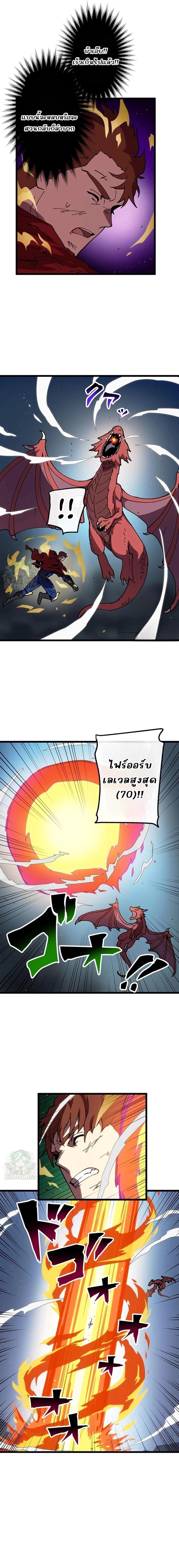 Manga-lc-com อ่านมังงะ อ่านการ์ตูน ออนไลน์ ฟรี Akari the Last Boss Girl ตอนที่ 1 2 3 4 5 6 7 8 9 10 11 12 13 14 ฟรี ไม่มีโฆษณา Manga-lc - อ่าน มังงะ อ่าน การ์ตูน ออนไลน์ อ่านมังงะ ฟรี