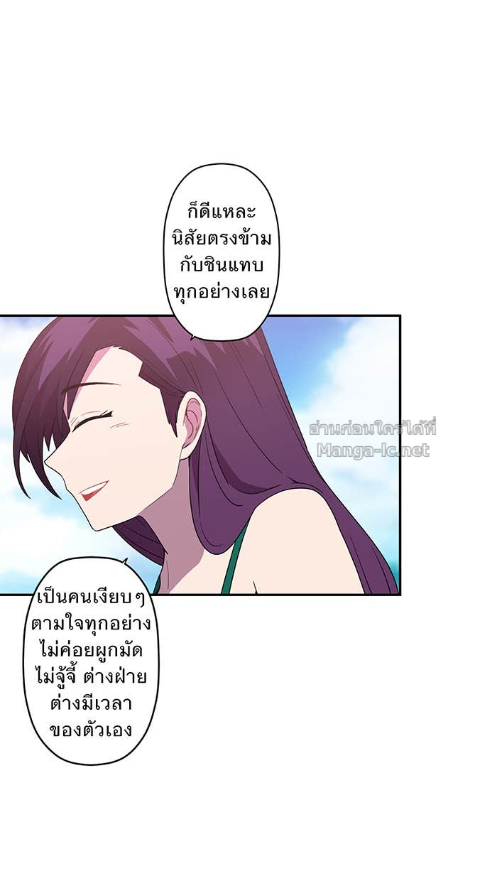 Doujin-Lc- อ่าน โดจิน มังฮวา เกาหลี ญี่ปุ่น จีน แปลไทย Take My Money รักนี้...มีเปย์ ตอนที่ 1 2 3 4 5 6 7 8 9 10 11 12 13 14 ฟรี ไม่มีโฆษณา อ่าน โดจิน Manhwa เกาหลี ญี่ปุ่น จีน เรามีครบ คัดมาให้เน้นๆ โดจิน 18+ รับประกันความฟินโดย Doujin Lc