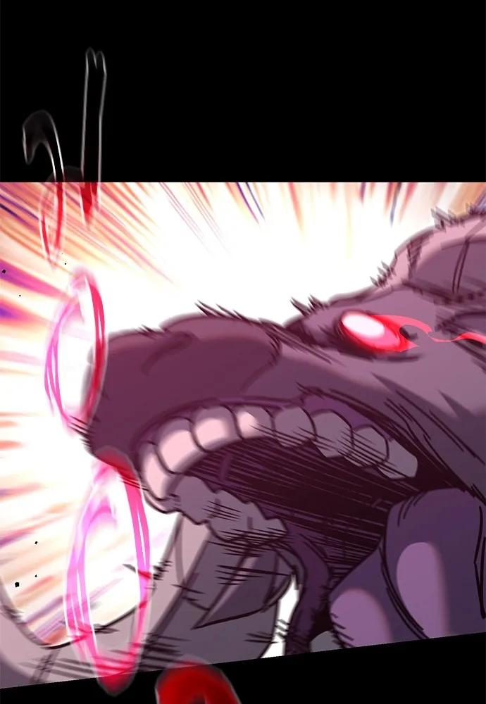 ชำแหละอะคาเดมีด้วยมีดแล่ปลา ตอนที่ 30 ดันเจี้ยนควาย (2) รูปที่ 104