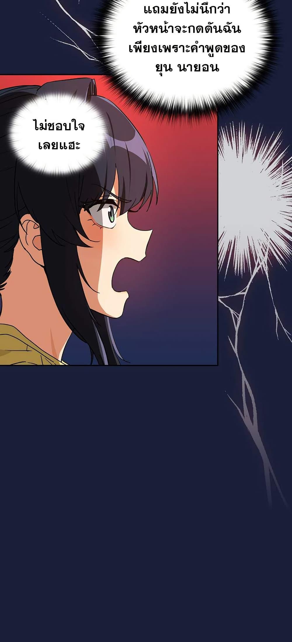 Doujin-Lc- อ่าน โดจิน มังฮวา เกาหลี ญี่ปุ่น จีน แปลไทย After Work Love ตอนที่ 1 2 3 4 5 6 7 8 9 10 11 12 13 14 ฟรี ไม่มีโฆษณา อ่าน โดจิน Manhwa เกาหลี ญี่ปุ่น จีน เรามีครบ คัดมาให้เน้นๆ โดจิน 18+ รับประกันความฟินโดย  Doujin Lc