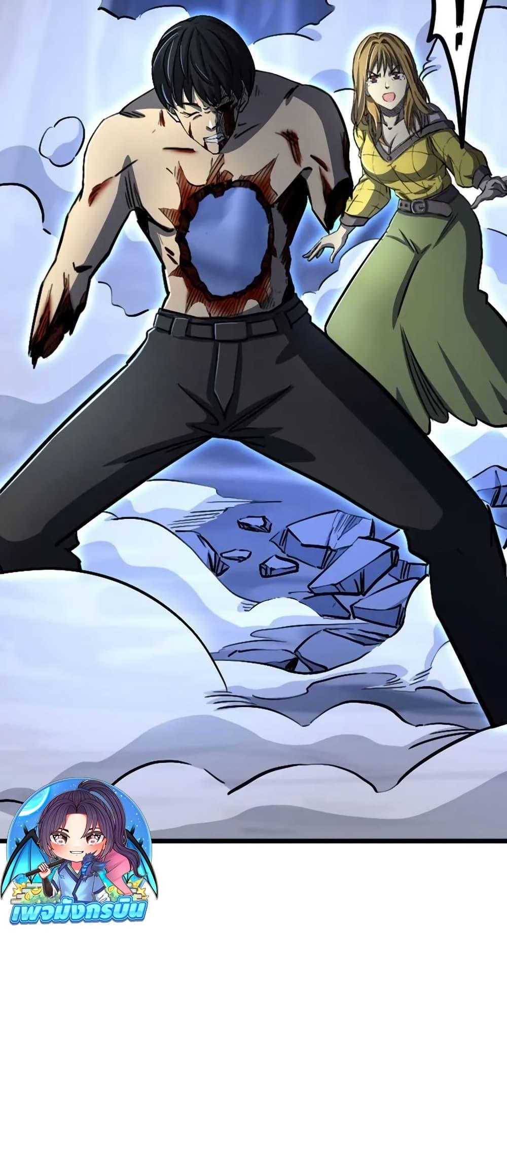 Manga-lc-com อ่านมังงะ อ่านการ์ตูน ออนไลน์ ฟรี I Rely on OCD to Become the King ตอนที่ 1 2 3 4 5 6 7 8 9 10 11 12 13 14 ฟรี ไม่มีโฆษณา Manga-lc - อ่าน มังงะ อ่าน การ์ตูน ออนไลน์ อ่านมังงะ ฟรี