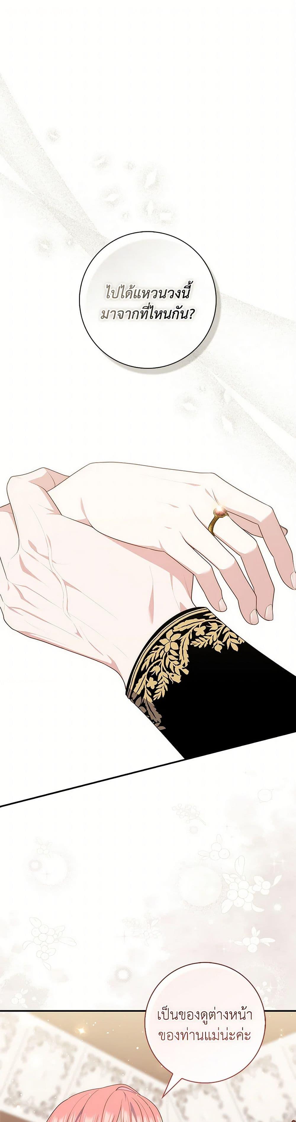 Manga-lc-com อ่านมังงะ อ่านการ์ตูน ออนไลน์ ฟรี Fortune-Telling Lady ตอนที่ 1 2 3 4 5 6 7 8 9 10 11 12 13 14 ฟรี ไม่มีโฆษณา Manga-lc - อ่าน มังงะ อ่าน การ์ตูน ออนไลน์ อ่านมังงะ ฟรี