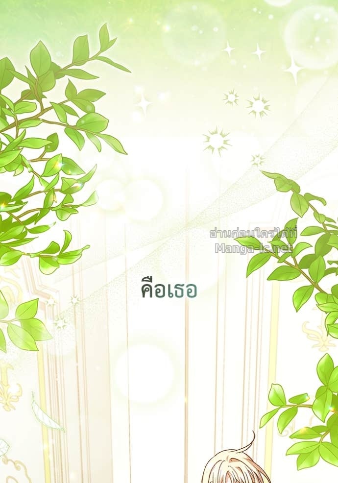 Doujin-Lc- อ่าน โดจิน มังฮวา เกาหลี ญี่ปุ่น จีน แปลไทย คิดว่าการบิดเบือนต้นฉบับ มันทำได้ง่าย ๆ หรือไง ตอนที่ 1 2 3 4 5 6 7 8 9 10 11 12 13 14 ฟรี ไม่มีโฆษณา อ่าน โดจิน Manhwa เกาหลี ญี่ปุ่น จีน เรามีครบ คัดมาให้เน้นๆ โดจิน 18+ รับประกันความฟินโดย Doujin Lc