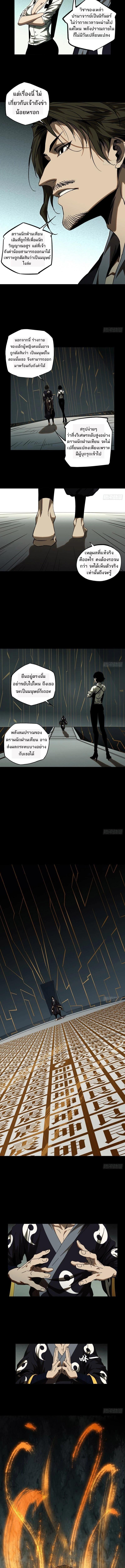 Manga-lc-com อ่านมังงะ อ่านการ์ตูน ออนไลน์ ฟรี Formless Form ตอนที่ 1 2 3 4 5 6 7 8 9 10 11 12 13 14 ฟรี ไม่มีโฆษณา Manga-lc - อ่าน มังงะ อ่าน การ์ตูน ออนไลน์ อ่านมังงะ ฟรี