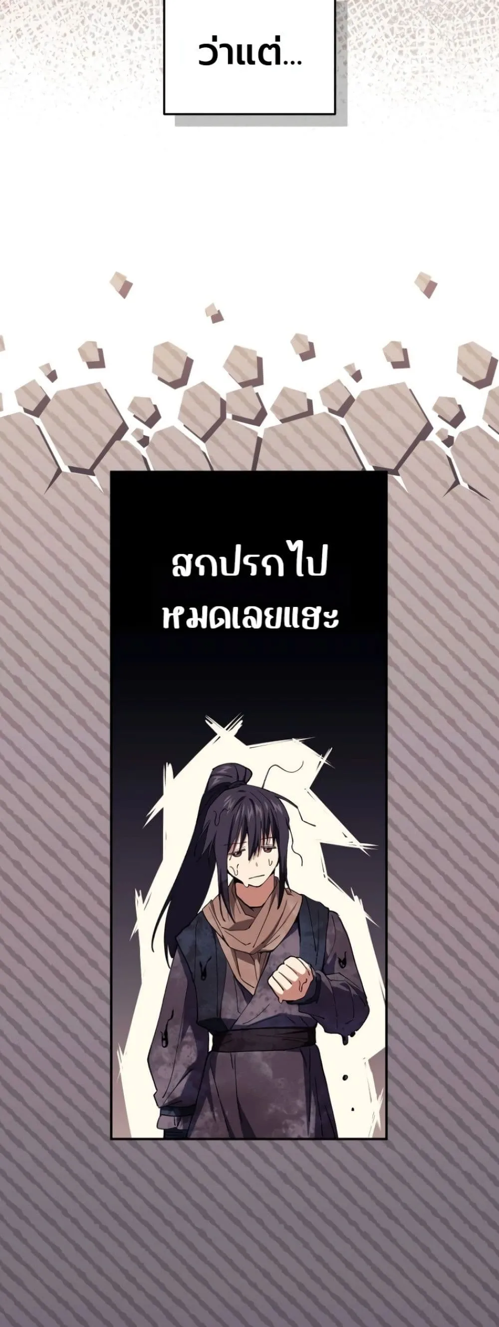 Manga-lc-com อ่านมังงะ อ่านการ์ตูน ออนไลน์ ฟรี My Father Is the Number One Under Heaven ตอนที่ 1 2 3 4 5 6 7 8 9 10 11 12 13 14 ฟรี ไม่มีโฆษณา Manga-lc - อ่าน มังงะ อ่าน การ์ตูน ออนไลน์ อ่านมังงะ ฟรี