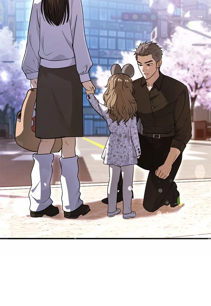 บันทึกรักลูกสาวเจ้าพ่อ ตอนที่ 23 รูปที่ 14