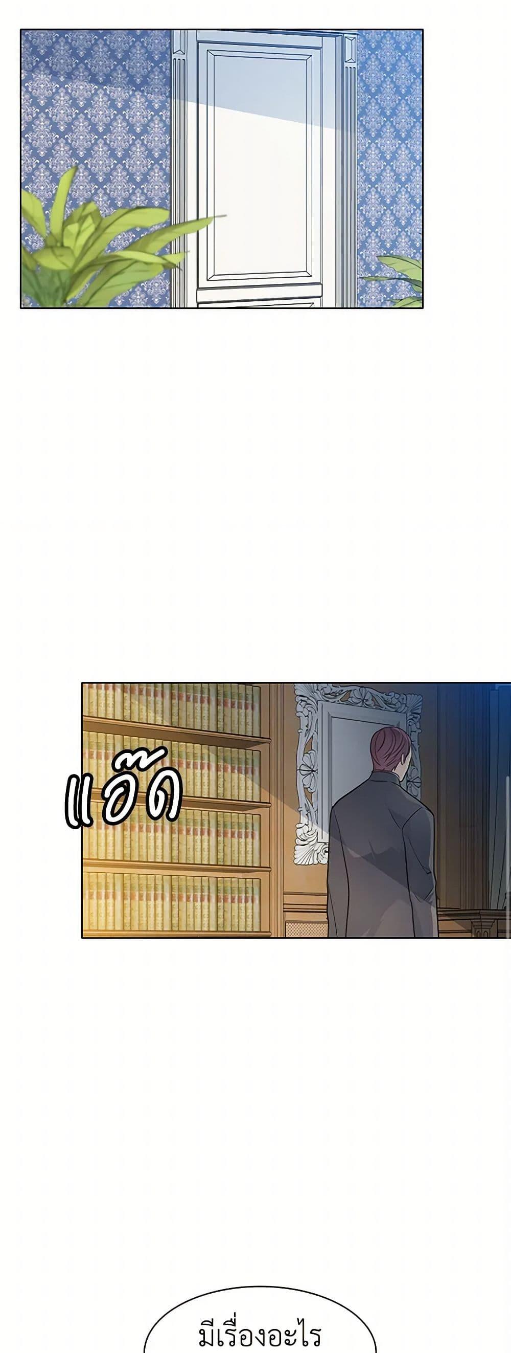 Manga-lc-com อ่านมังงะ อ่านการ์ตูน ออนไลน์ ฟรี The Detective Of Muiella ตอนที่ 1 2 3 4 5 6 7 8 9 10 11 12 13 14 ฟรี ไม่มีโฆษณา Manga-lc - อ่าน มังงะ อ่าน การ์ตูน ออนไลน์ อ่านมังงะ ฟรี