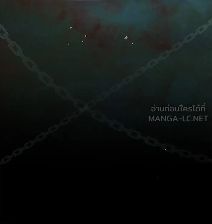 สาว(ลับ)ใช้ของท่านเคานต์ตาบอด ตอนที่ 27 รูปที่ 138