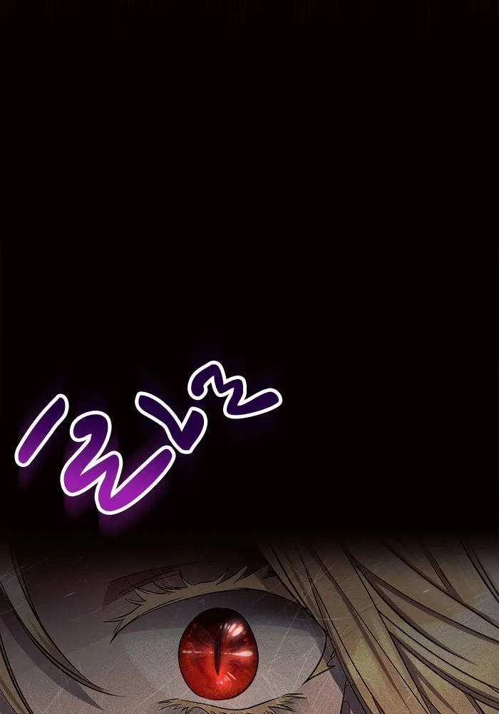 แอชสตาร์ต ตอนที่ 9 รูปที่ 65