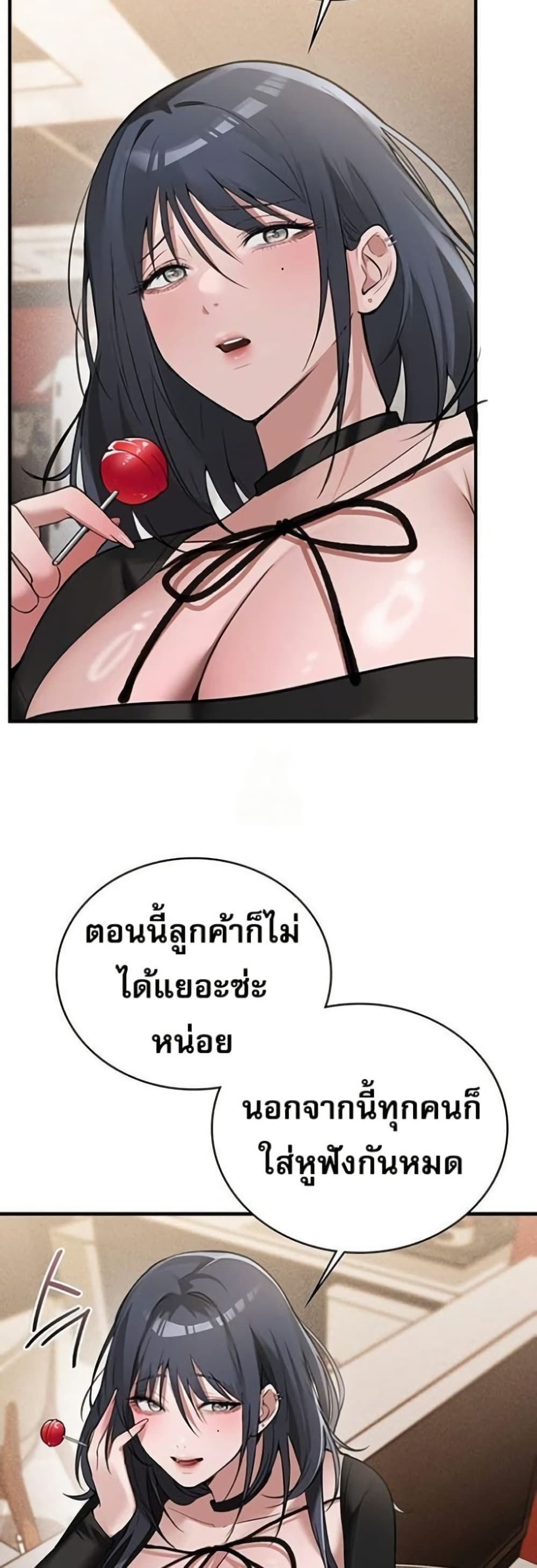 Doujin-Lc- อ่าน โดจิน มังฮวา เกาหลี ญี่ปุ่น จีน แปลไทย PC Cafe Goddess ตอนที่ 1 2 3 4 5 6 7 8 9 10 11 12 13 14 ฟรี ไม่มีโฆษณา อ่าน โดจิน Manhwa เกาหลี ญี่ปุ่น จีน เรามีครบ คัดมาให้เน้นๆ โดจิน 18+ รับประกันความฟินโดย  Doujin Lc