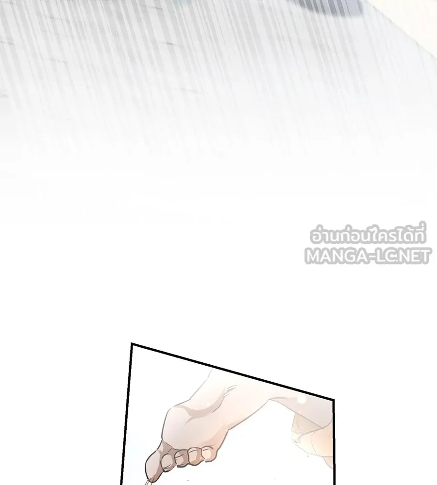 เรือนจำรัก ตอนที่ 3 รูปที่ 126