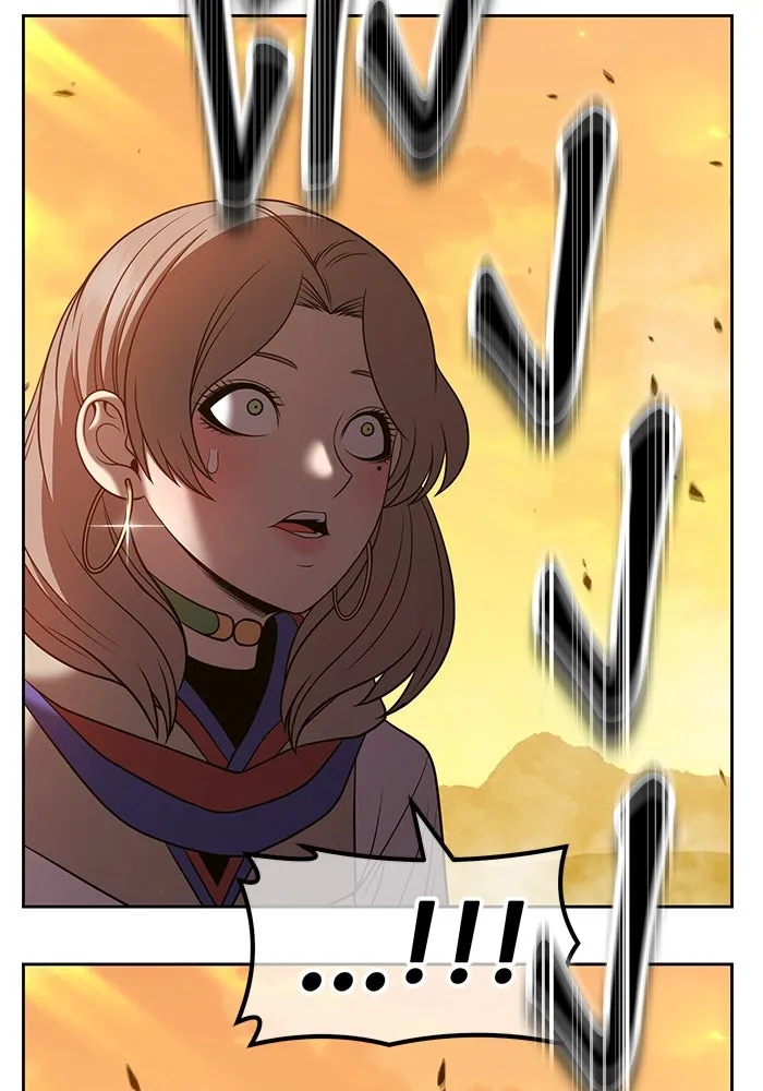 +99 ท่อนไม้พร้อมบวก ตอนที่ 43 รูปที่ 230